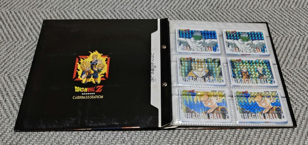 ドラゴンボール　カードダス　276枚セット