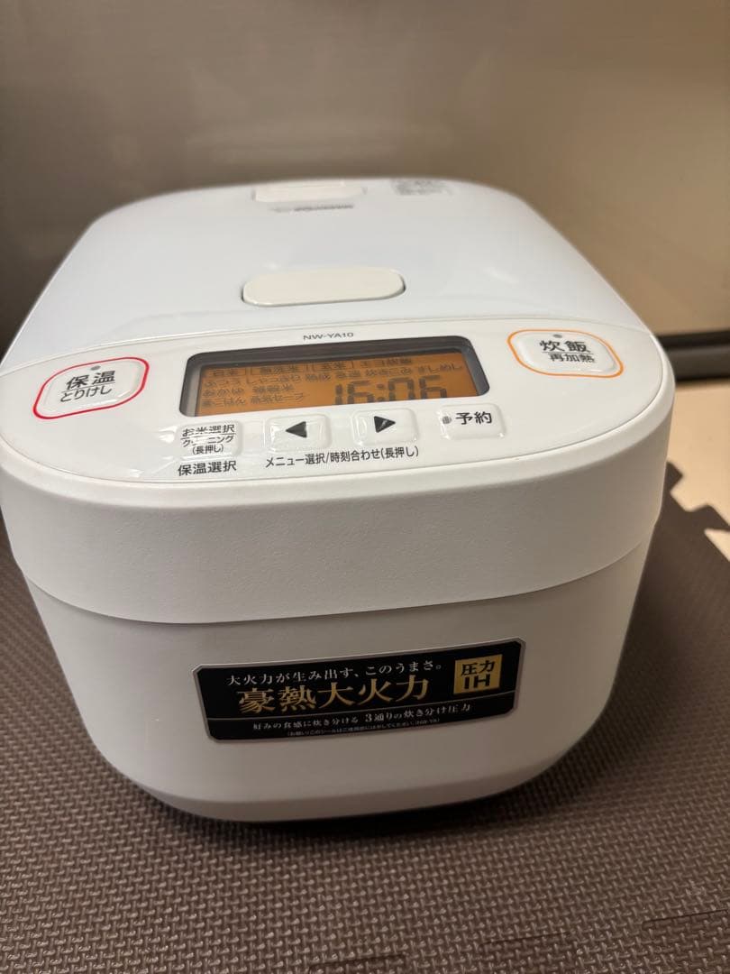 倉庫処分セール]炊飯器 NW-YA10 ホワイト 1.0L-2023年製
