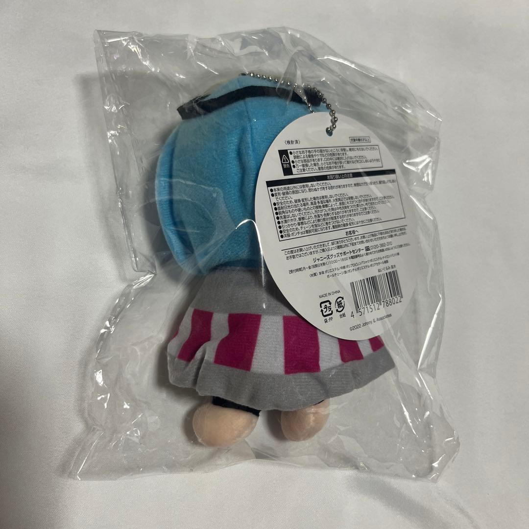 新品・未開封】髙木雄也 ぬいぐるみ Hey! Say! JUMP