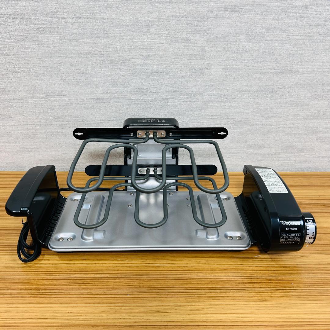 【21年製】象印 フィッシュロースター 両面焼き プラチナ触媒 EF-VG40