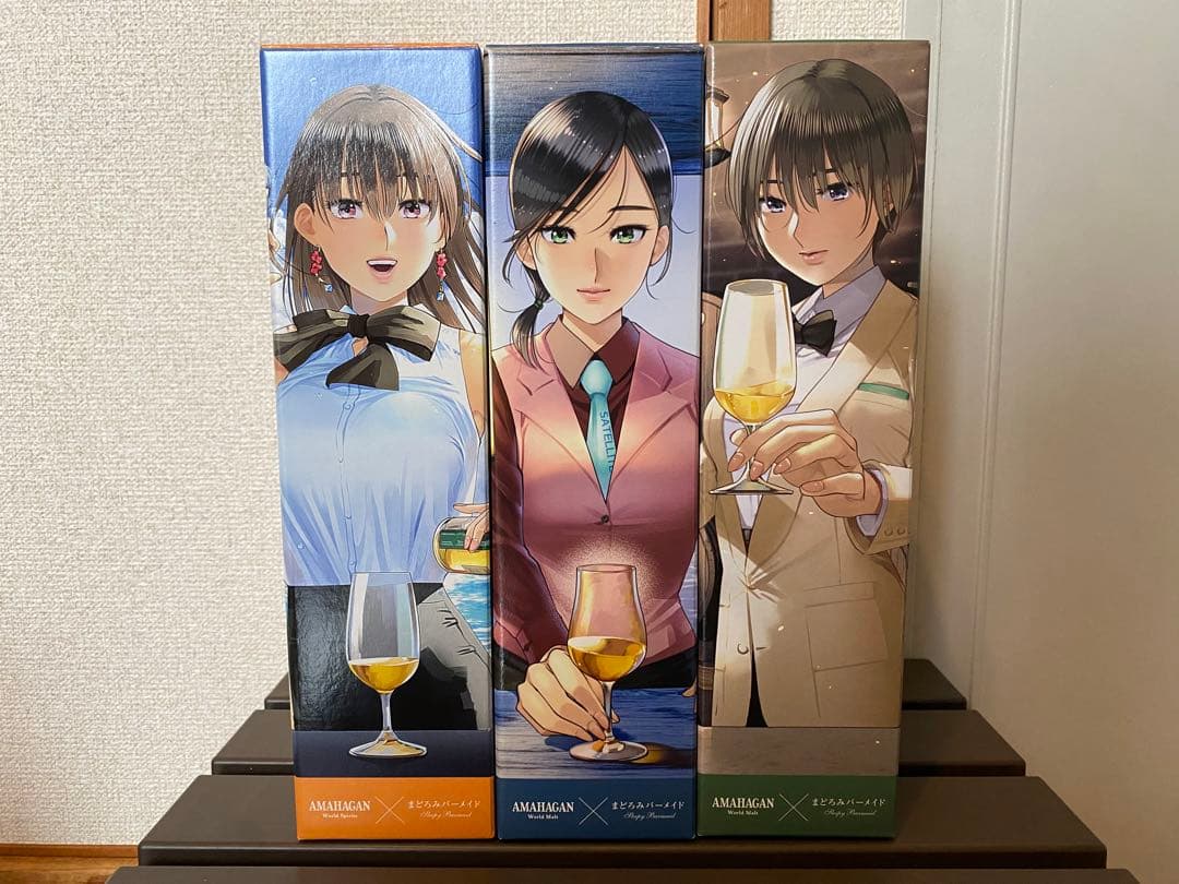 まどろみバーメイド ウイスキー3本セット アマハガン長濱浪漫