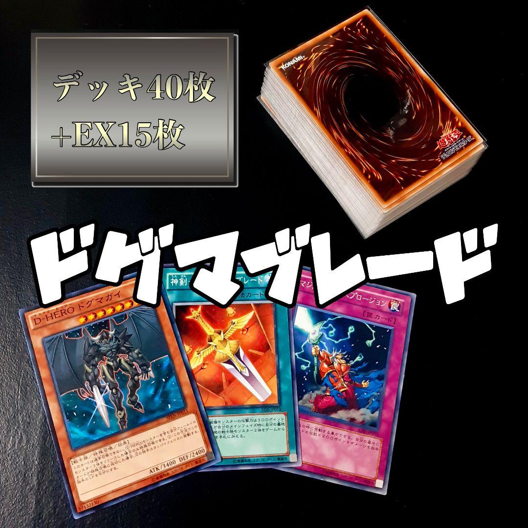 SEVENTEEN Happy New Year あいのちから トレカ コンプ 2024