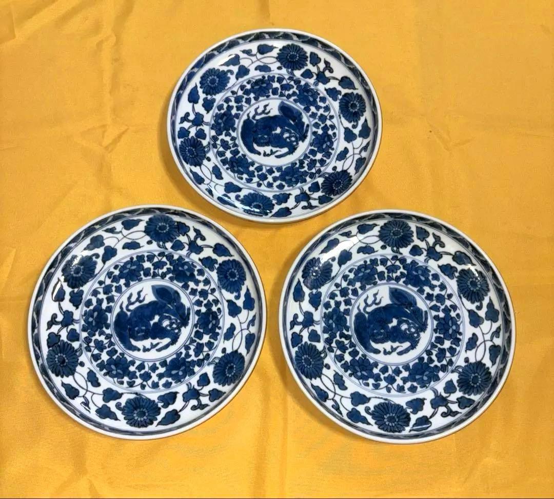 弥左衛門 弥左エ門 染付獅子花唐草 7寸皿 中皿 中古 3枚 - メルカリ