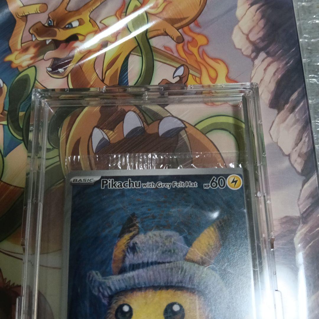 う-たんさん専用！未使用未開封.新品.3セット！リザ-ドンア−コレクション他3枚