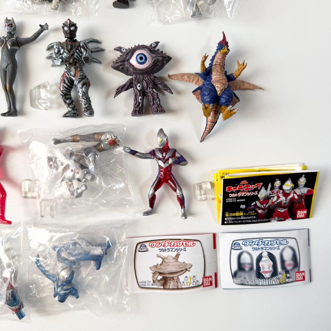ウルトラマン　怪獣　キャラエッグ　ワンダーカプセル　フィギュア