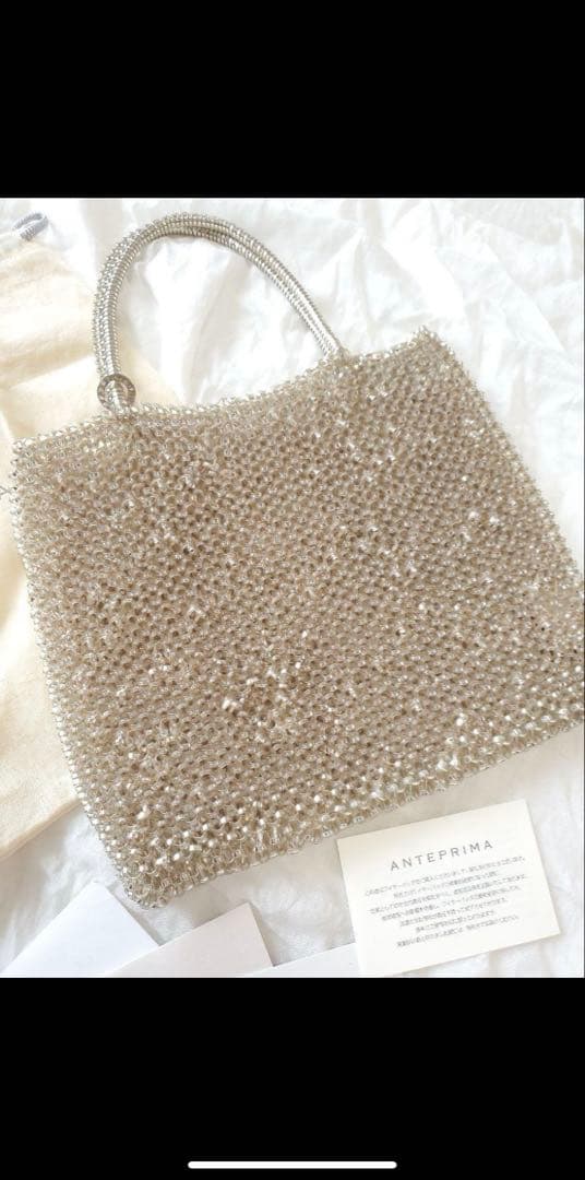 アンテプリマ スタンダードスクエア　ミディアム