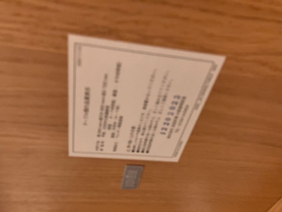 IDEEダイニングテーブル IKIシリーズ