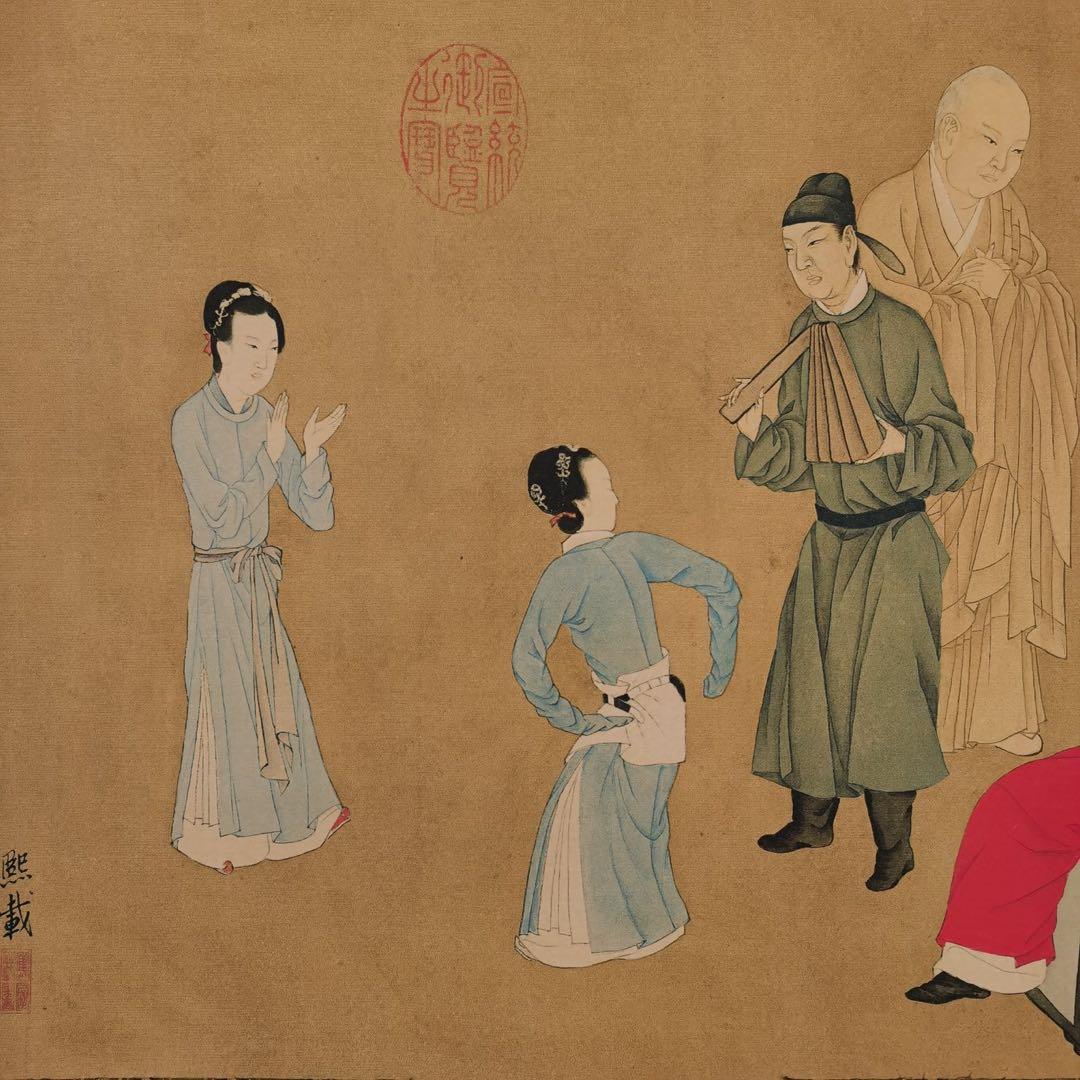 旧蔵 名家 韓熙載夜宴図 五代南唐 顧閎中伝 歴史的名画