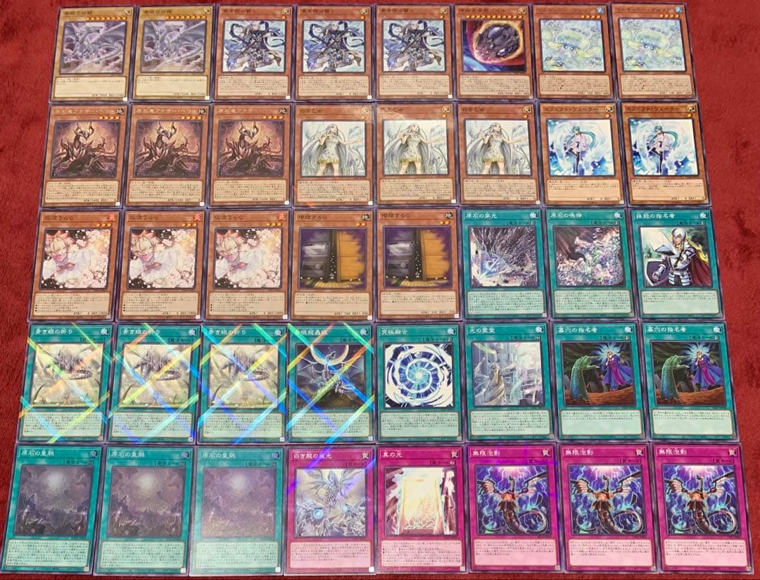 遊戯王 大会構築原石青眼デッキ 40枚＋E X15枚＋α