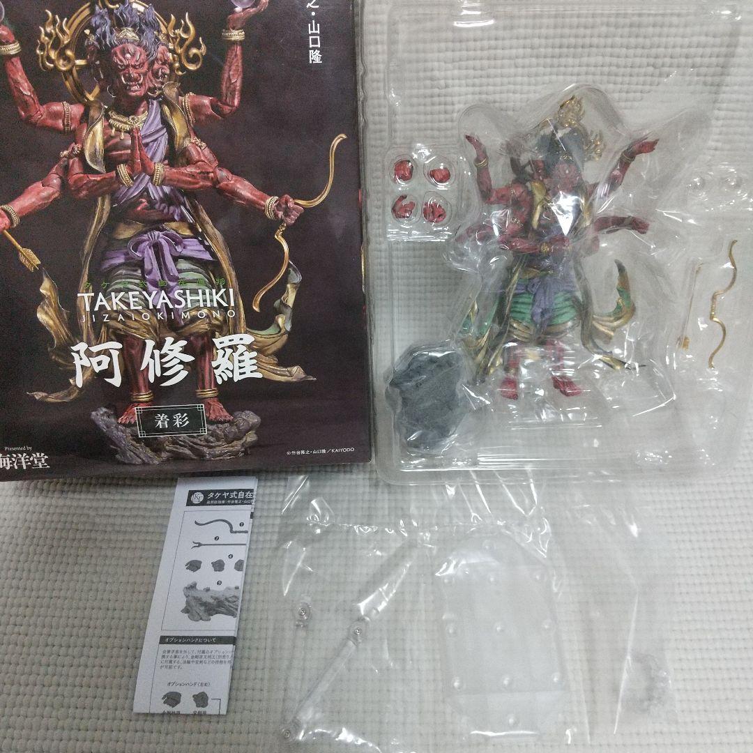 驚愕の造形美！タケヤ式自在置物『阿修羅 -着彩版-』海洋堂