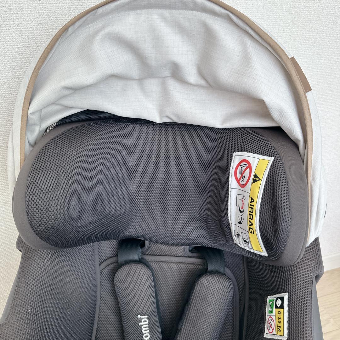コンビ THE S Air ISOFIX エッグショック ZB-690