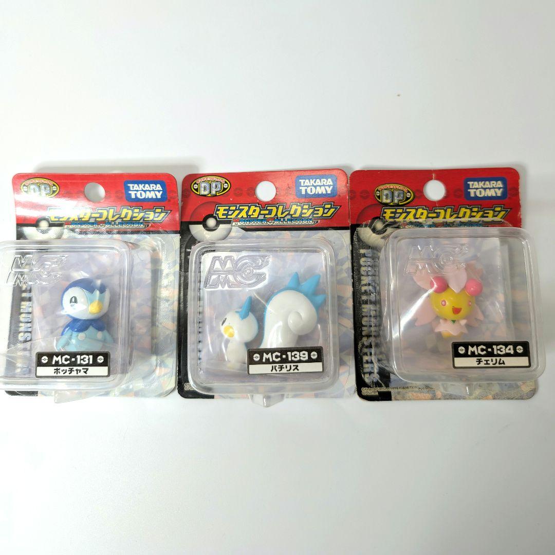 モンスターコレクション モンコレ D&P MC-134 チェリム フィギュア
