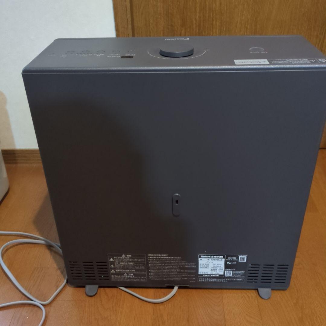 ガーベラ様ダイキン ハイブリッドセラムヒート MRH135AS-H 2024年製