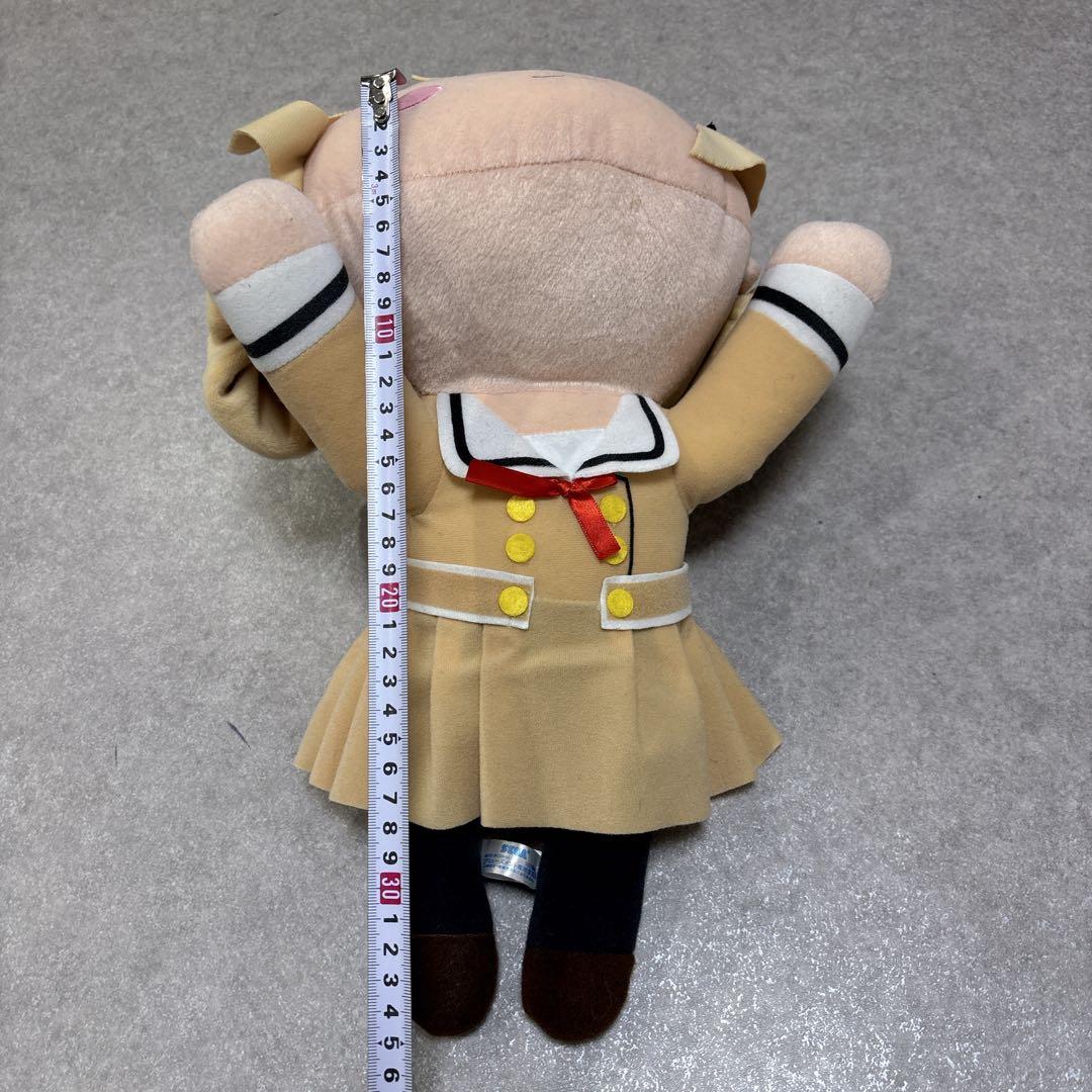 バンドリ　メガジャンボ寝そべりぬいぐるみ　市ヶ谷有咲