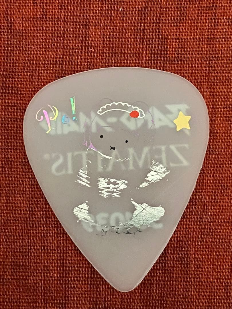 BAND-MAID 小鳩ミク ピック 小鳩ミク - Wikipedia