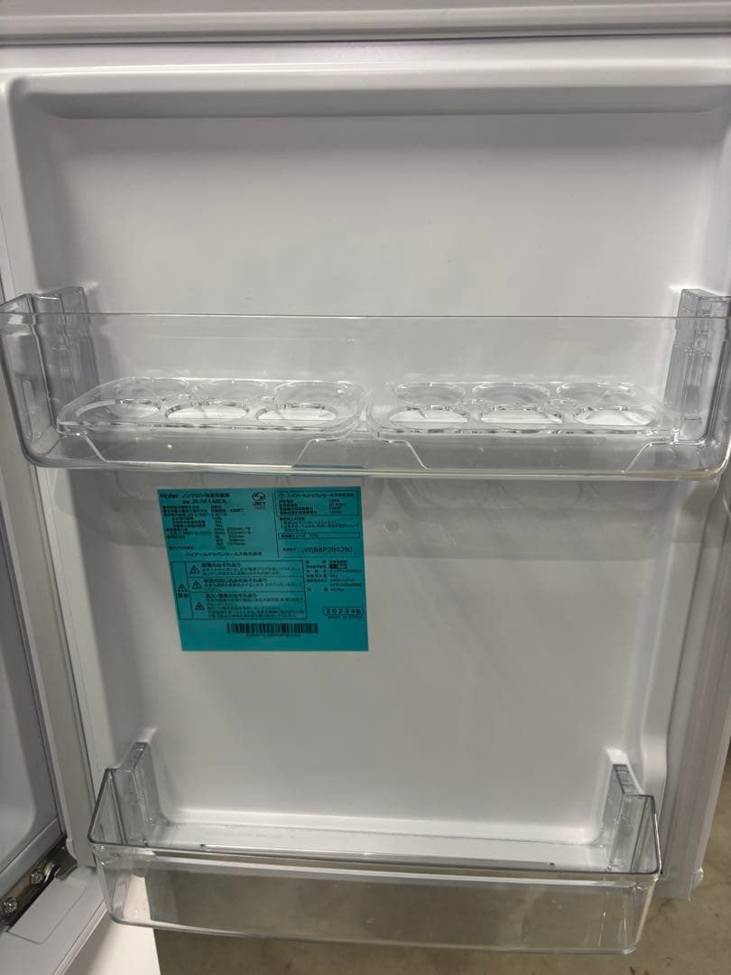 女性オーナーハイアール 冷凍冷蔵庫 JR-NF148CK 148L 2023年製