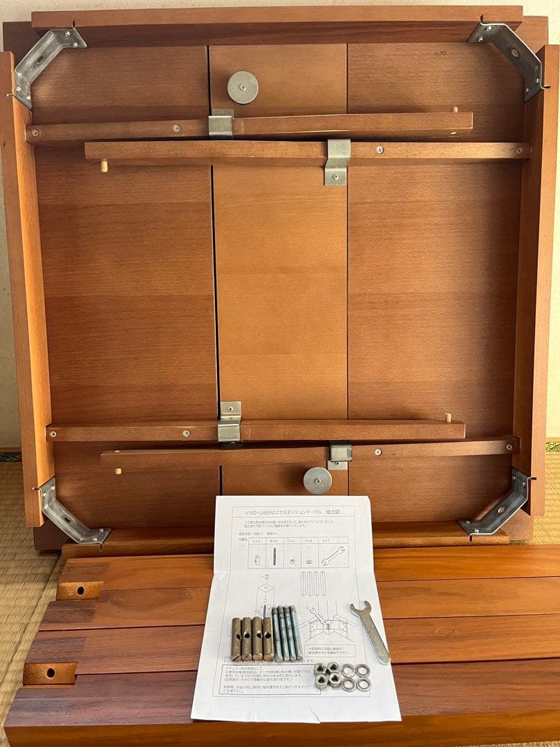 【土日限定値引き】unico/ウニコ/伸縮式ダイニングテーブル