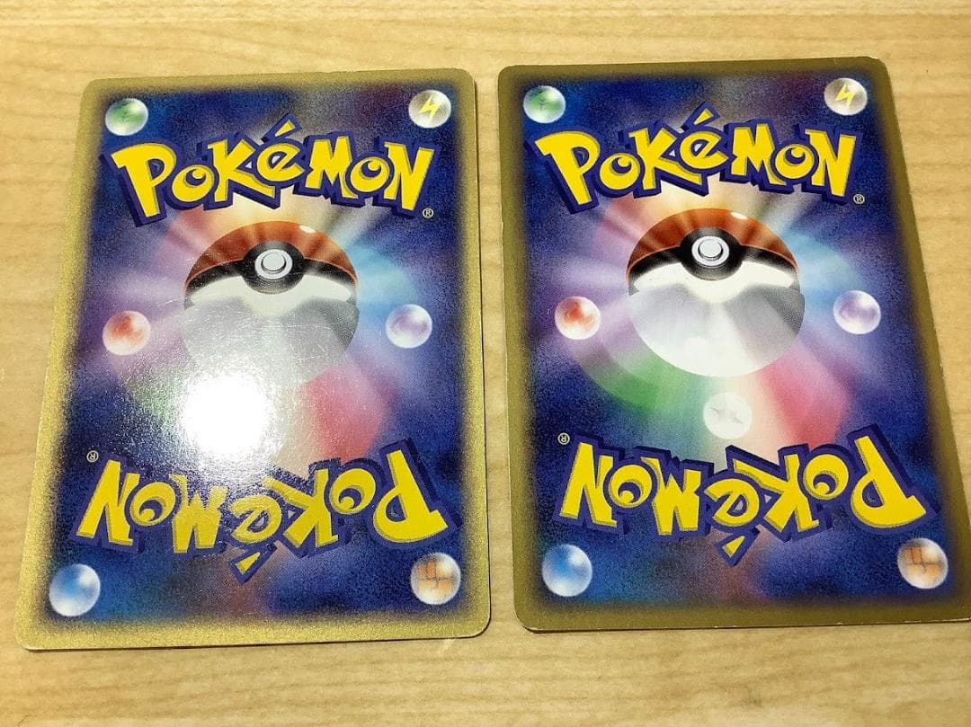 ポケモンカードカイリキー マルマインex デッキ ADV PCG ②