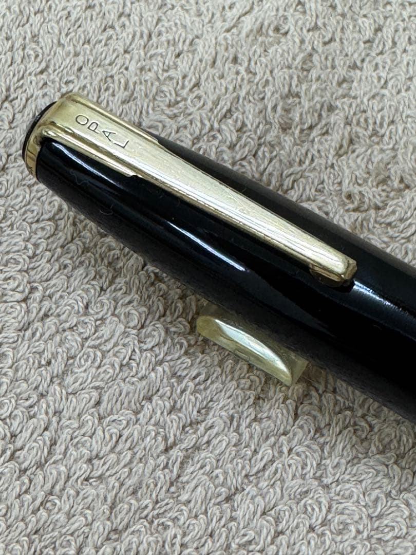 オパール万年筆 14k 漆塗り