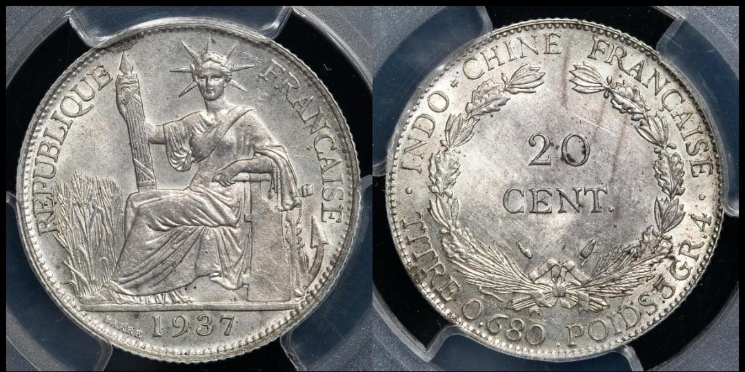PCGS-MS62 フランス領インドシナ 1937 女神座像 1年タイプ 銀貨
