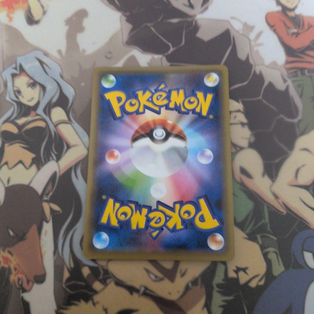 ポケモンカード　MサーナイトEX SR XY11 冷酷の反逆者 057/054