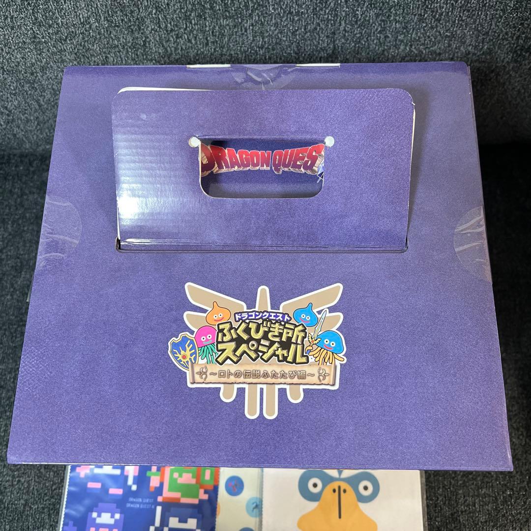 ドラゴンクエスト1番くじさいご賞ロトの兜　F賞マルチクロスE賞アクリルクリップ