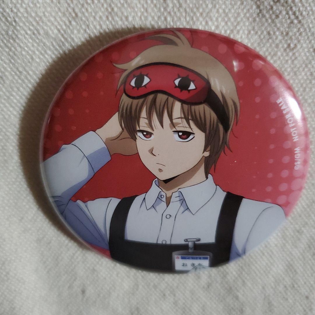 銀魂 ヤマダ電機 特典 コラボ 缶バッジ 沖田総悟 - メルカリ