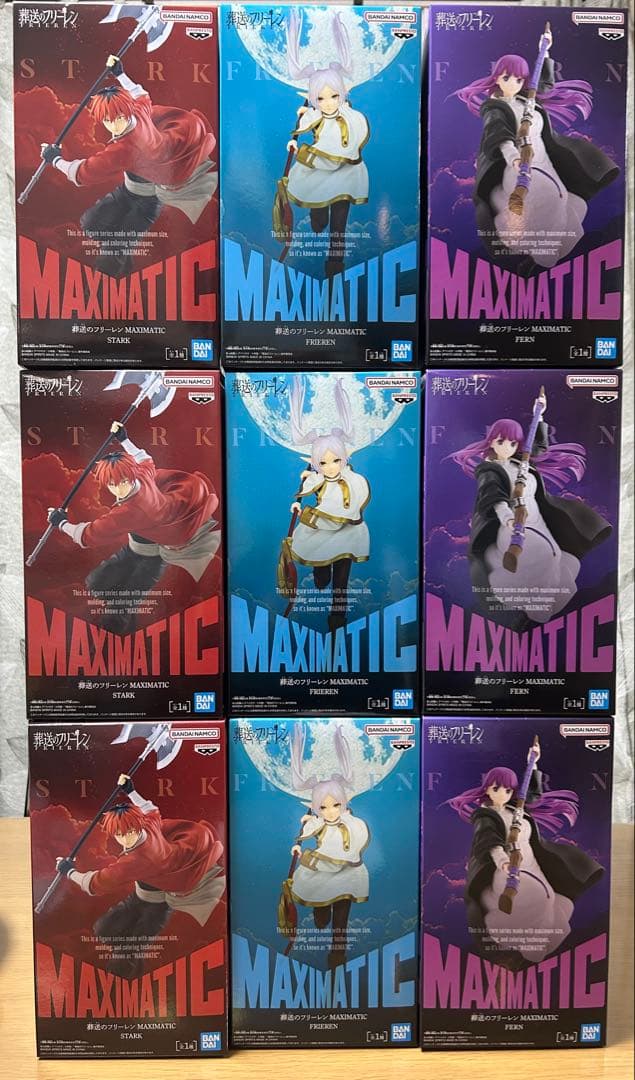 MAXIMATIC フィギュア 葬送のフリーレン シュタルク フェルン 3種9体