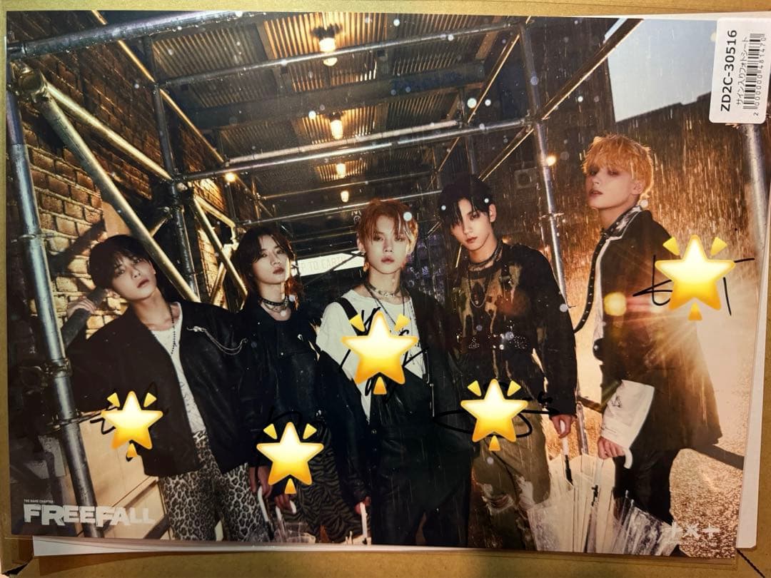 TXT トゥバ直筆サイン全員