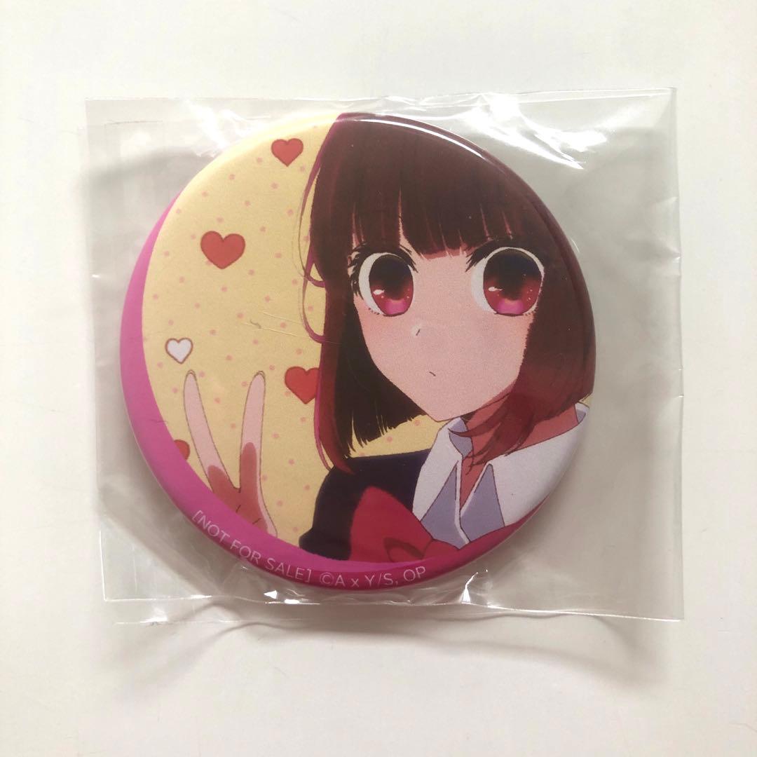 裕*様 推しの子 有馬かな 缶バッジ アフレコ ヒューマンアカデミー