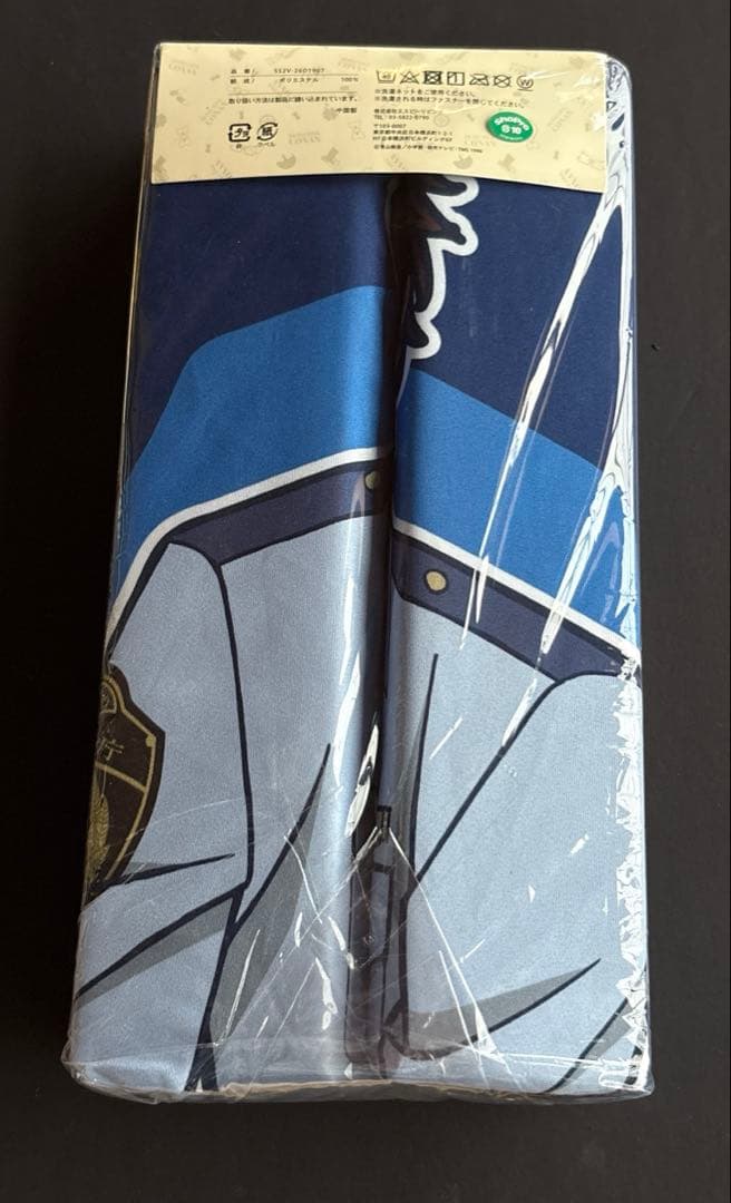 最終値下げ名探偵コナン警察学校組 しまむら 掛け布団カバー シングルロングサイズ