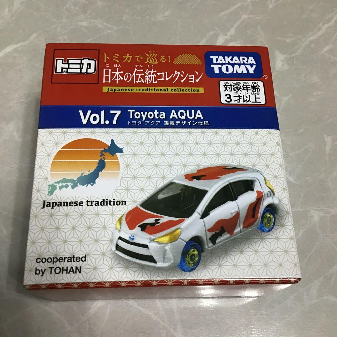 【宅急便 匿名発送】 トミカ 日本の伝統コレクション Vol.1〜Vol.10