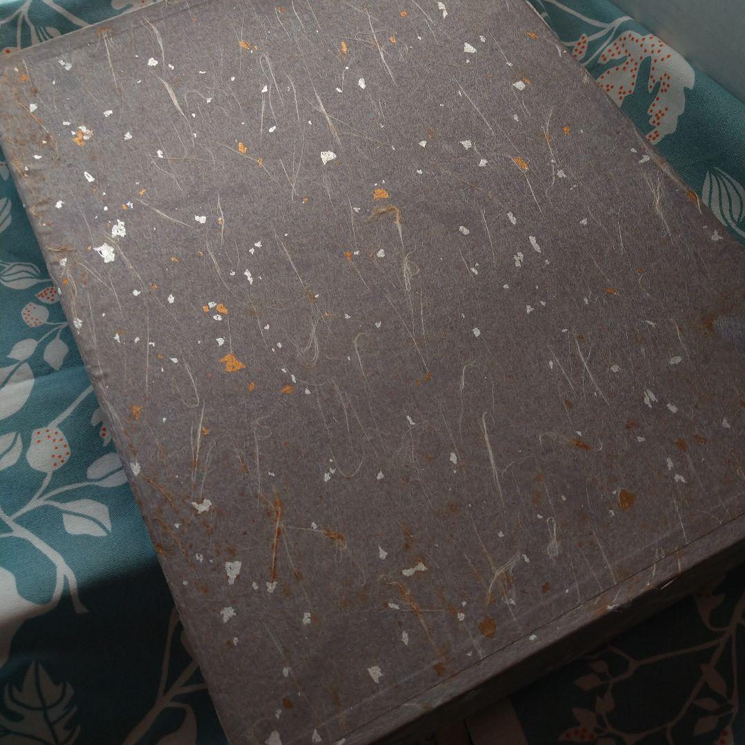 桜井漆器 盆戸倉屋漆器店