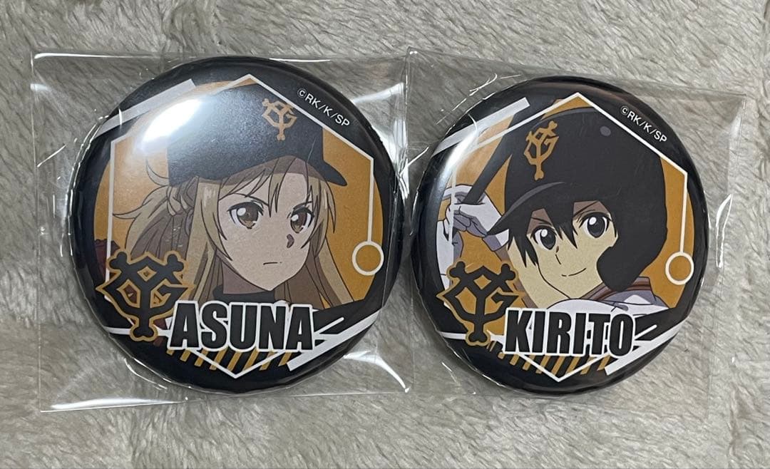 SAO ソードアートオンライン マンハッタンロールアイス キリト 缶