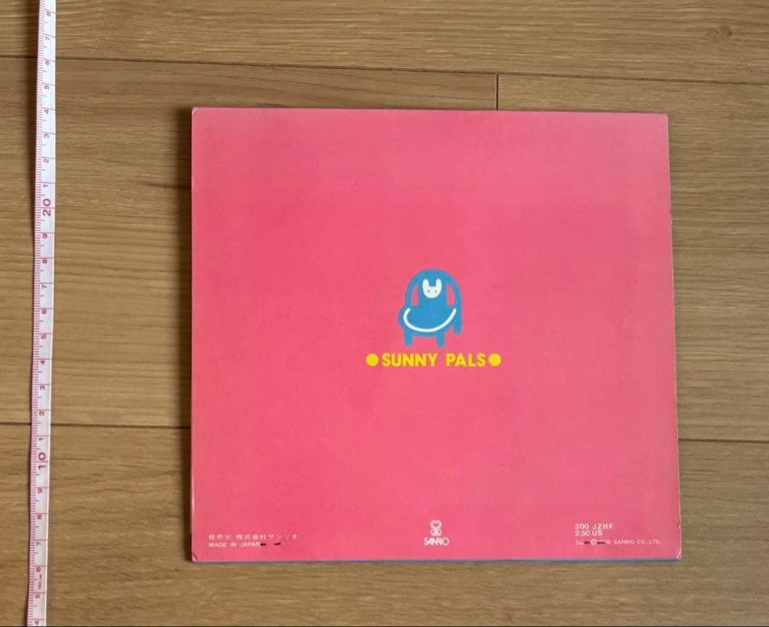 【匿名配送】当時物 サンリオ パピーラブ セット／昭和レトロ