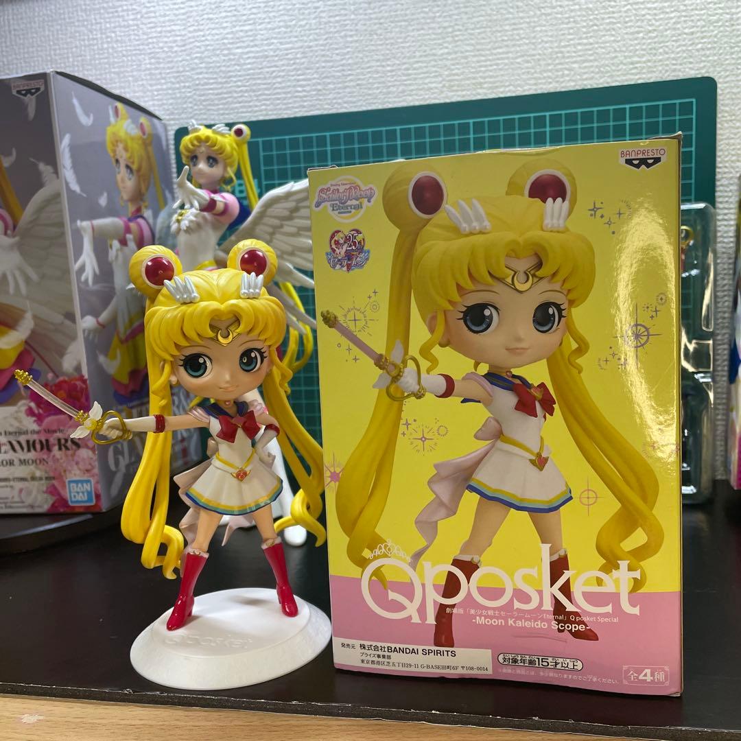 セーラームーン GLITTER&GLAMOURS SHF Qposket - メルカリ