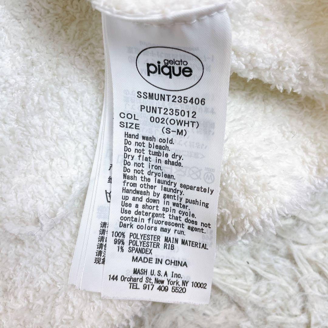 極美品✨ジェラートピケ SESAME STREE ジャガードショールカーディガン