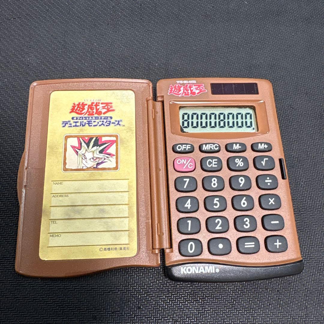 遊戯王　初期カード　200枚以上まとめ売り　絶版グッズ付き