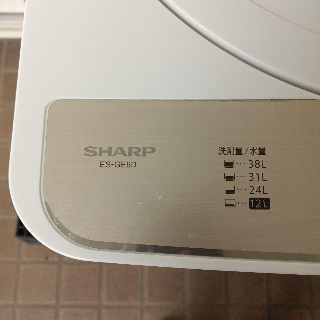 SHARP 縦型洗濯機 ES-GE6D 6.0kg