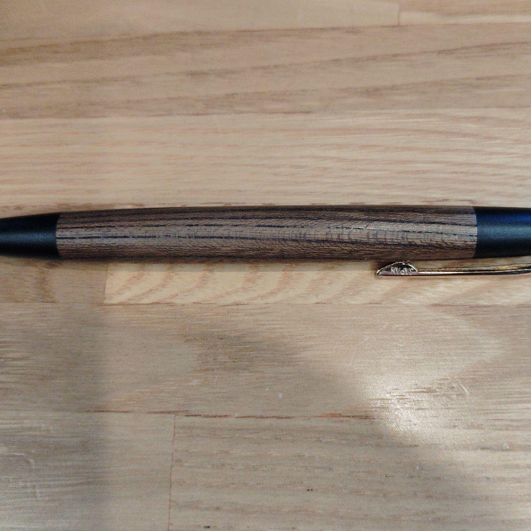 野原工芸　シャーペン0.5mm　ウォールナット