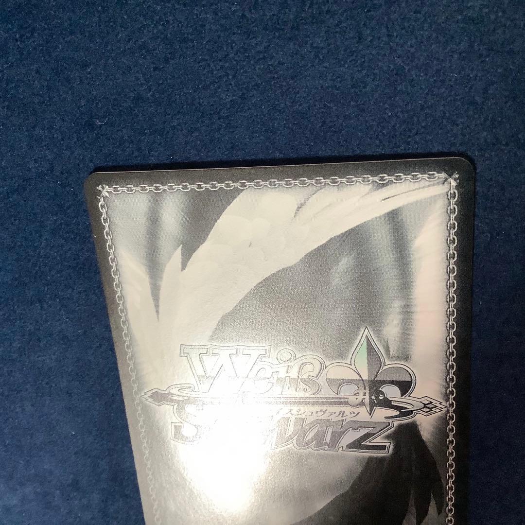 折れ対策あり　ヴァイス　Luna say maybe 月村手毬 SP サイン