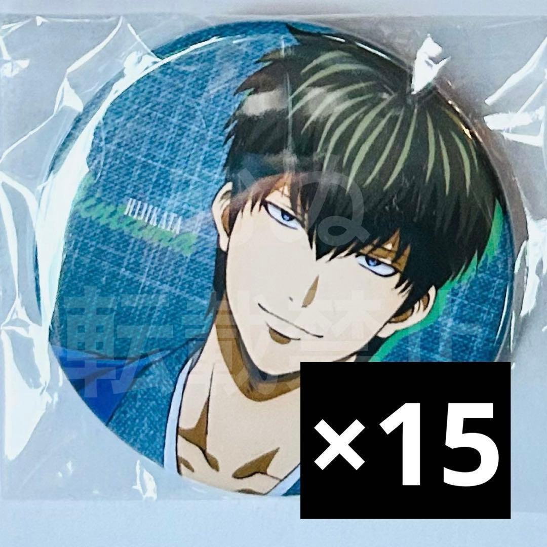 銀魂　ジャンフェス ジャンプフェスタ　ローソン 缶バッジ　土方 銀魂 缶バッジ 土方十四郎 トッシー ジャンプフェスタ 2018 レア