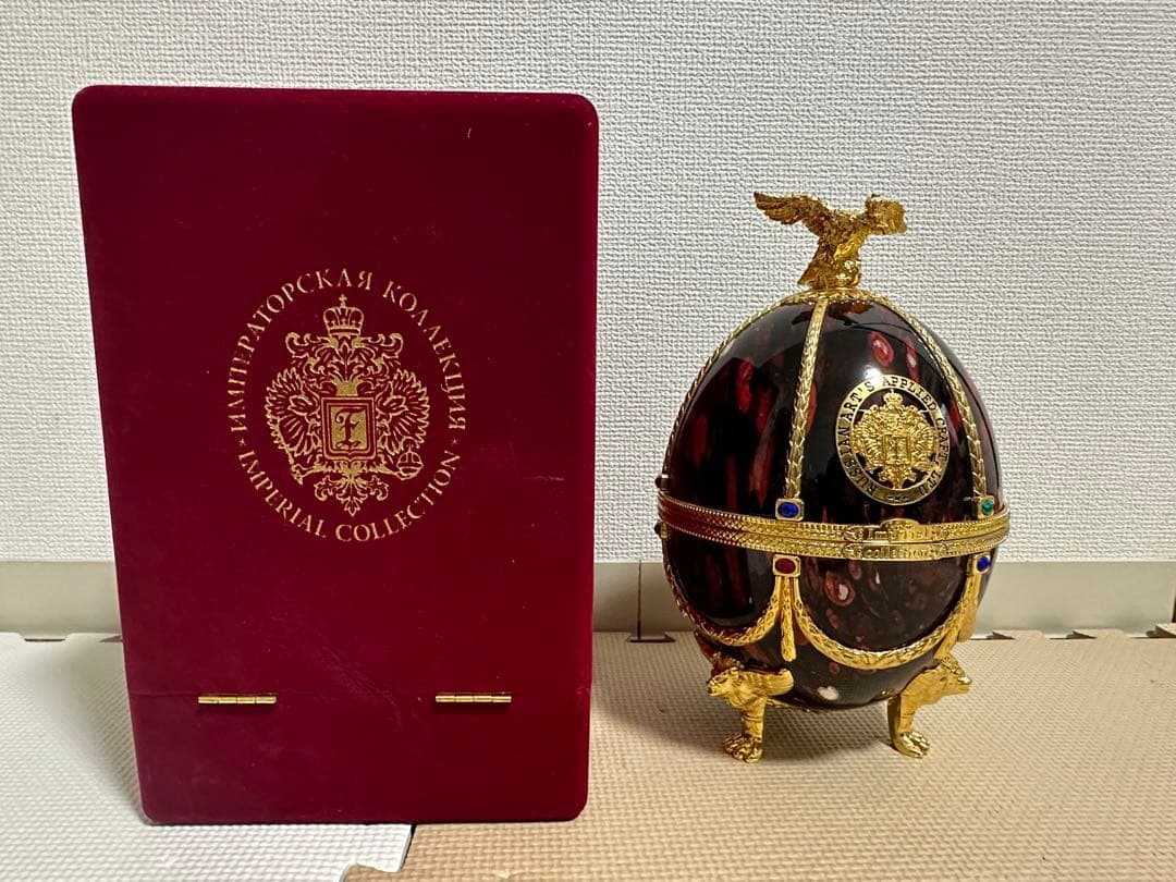 ラドガ インペリアルコレクション 空き瓶 LADOGA Vodka Imperial