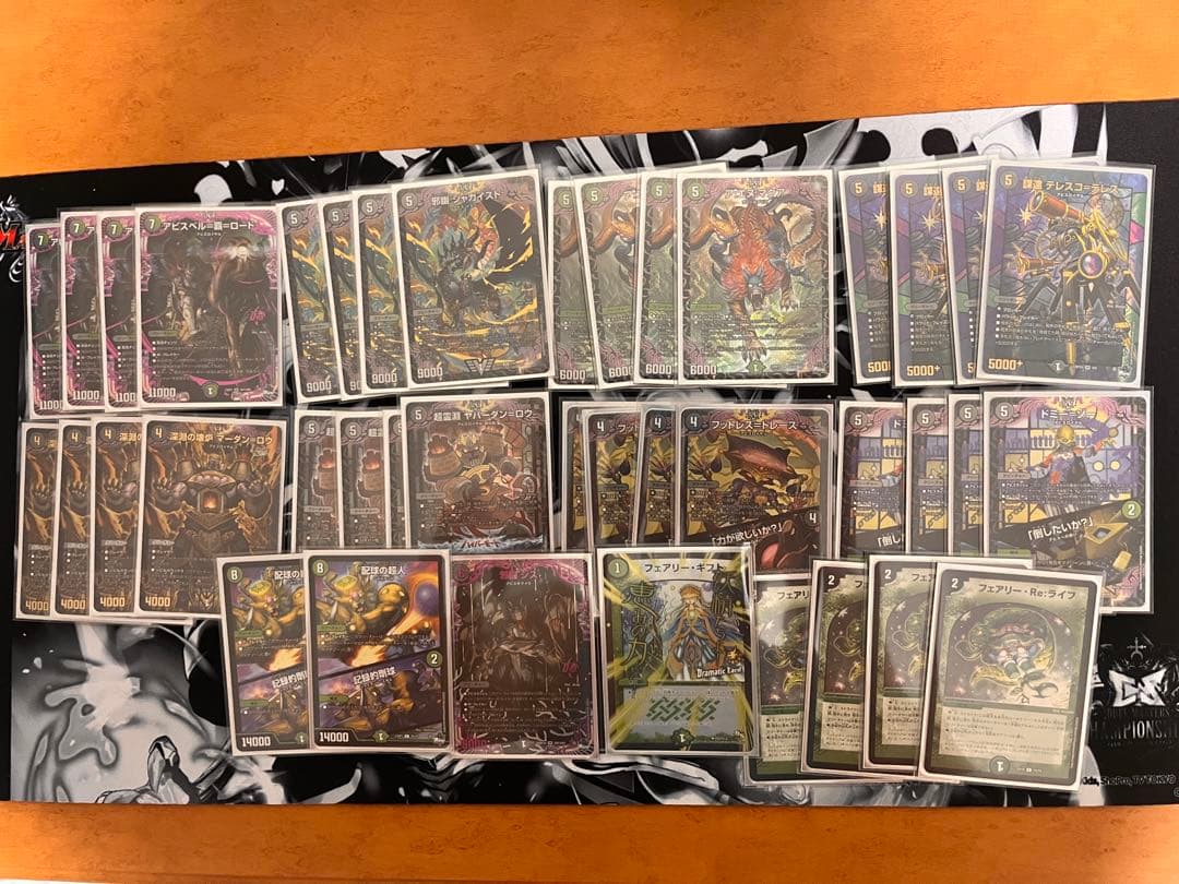 ヴァイスシュヴァルツ Glitter*Green フルレア