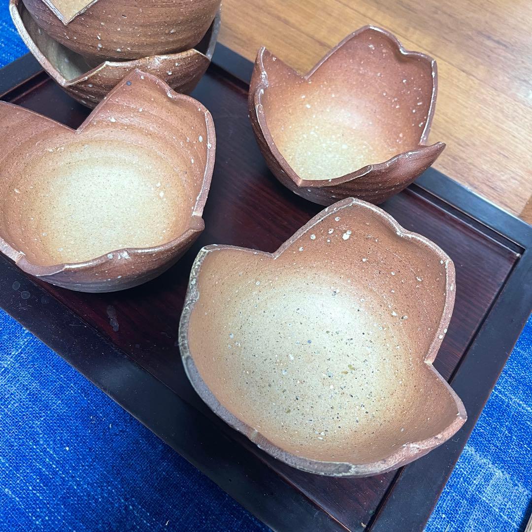 作家もの 割山椒5個客揃い