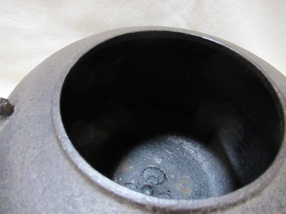 菊池正光造 登亀茶釜 共箱 菊池正光造 登亀茶釜 共箱