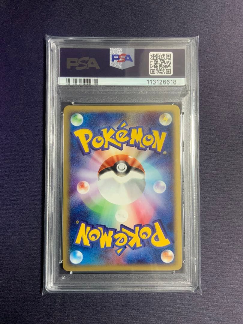 バンギラス カードe psa10 ポケモンカード 1st