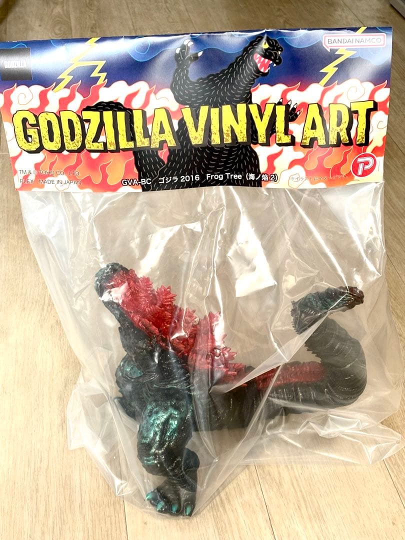 frog tree 2016 シン・ゴジラ 海ノ焔 2 ソフビ 海ノ炎