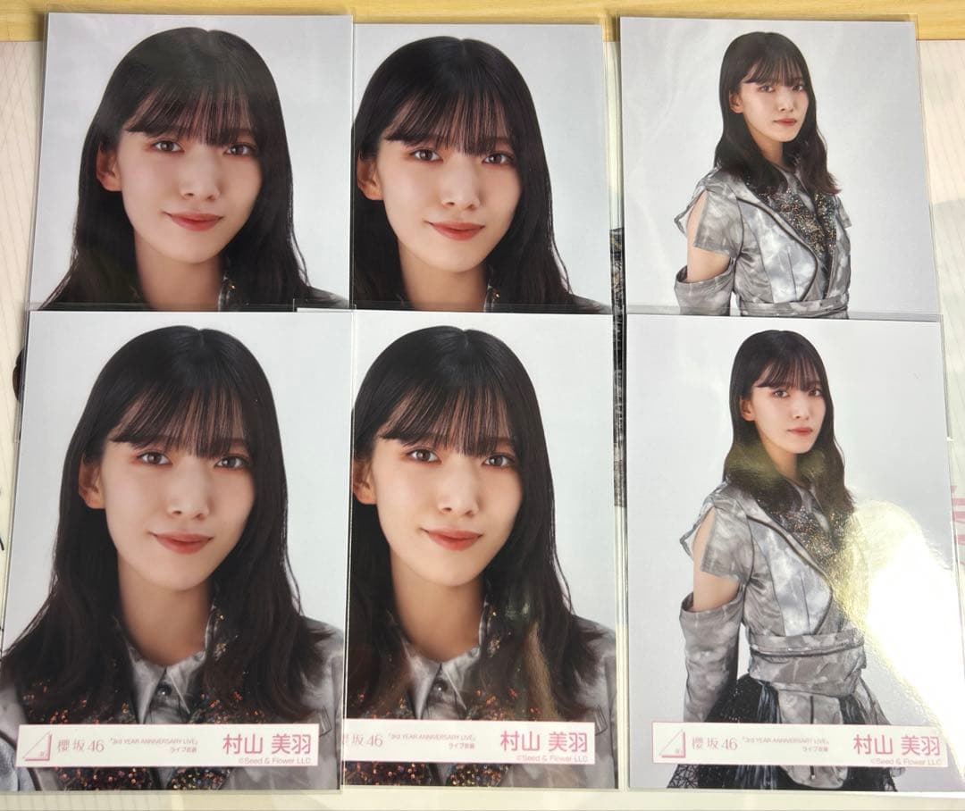 櫻坂46 村山美羽 生写真 3rd year anniversary ライブ衣装 - メルカリ