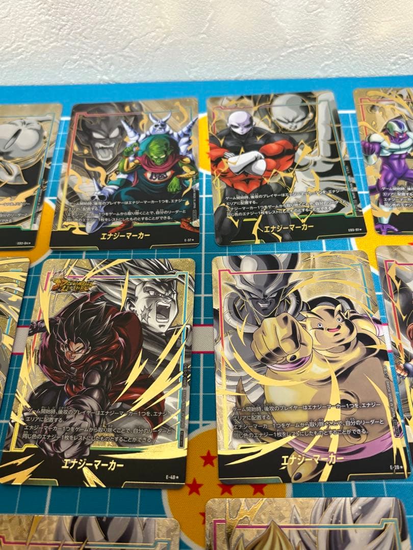 ドラゴンボールフュージョンワールド　エナジーマーカー　パラレル　１３枚まとめ売り